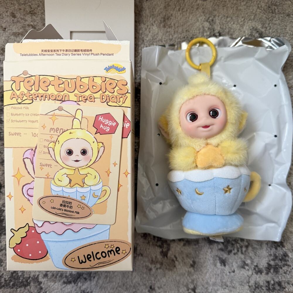 POP MART Teletubbies Afternoon Tea Series - Laa-Laa's Banana Milk